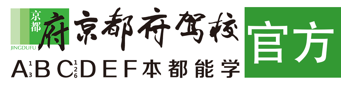 爽爽逼网></div>
                    </a>
                </div>                                                                                                  
                <!-- logo -->
                <button type=